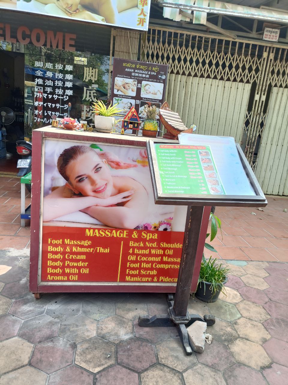 Angkor Pich Massage