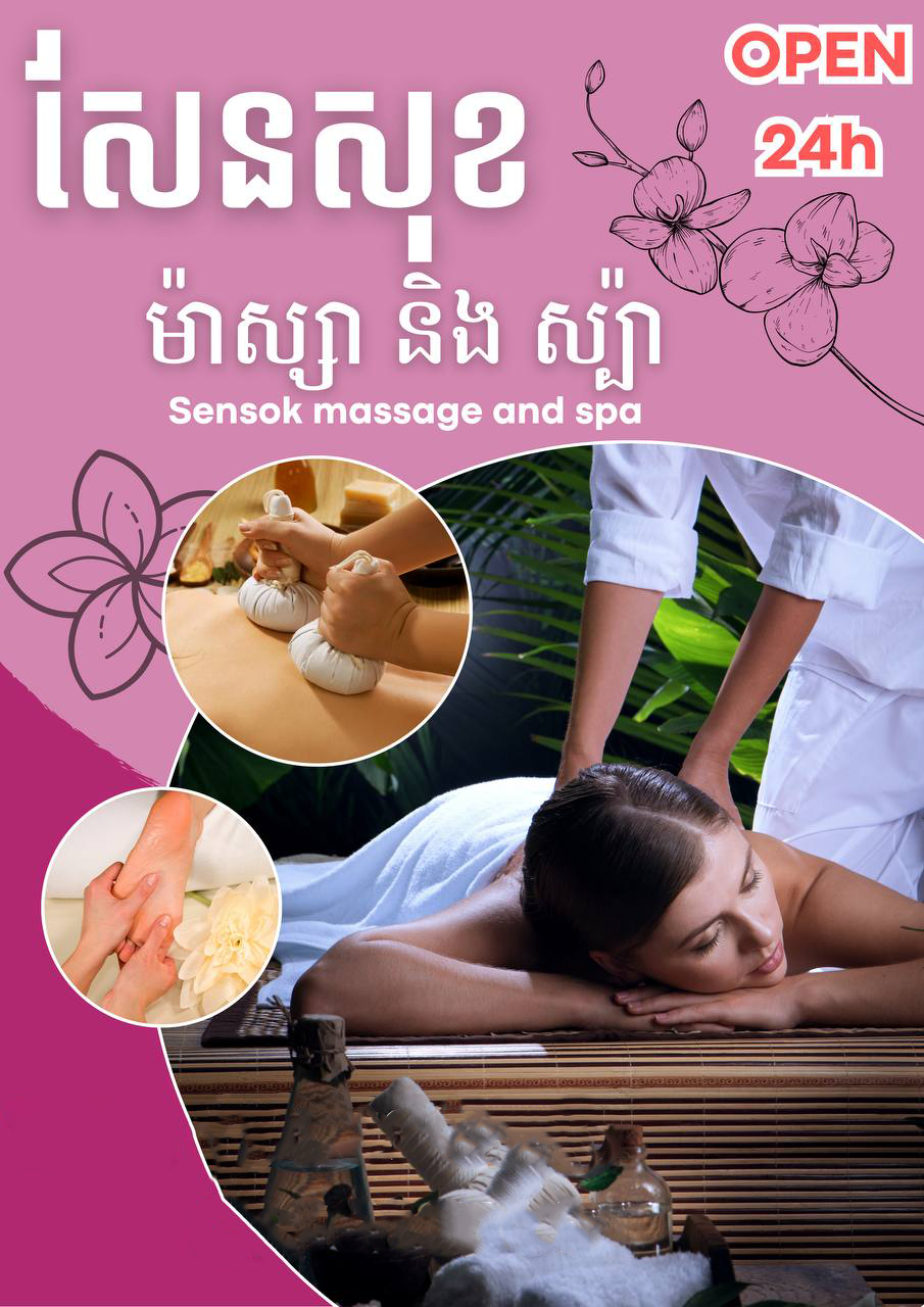 SaenSok Massage & Spa