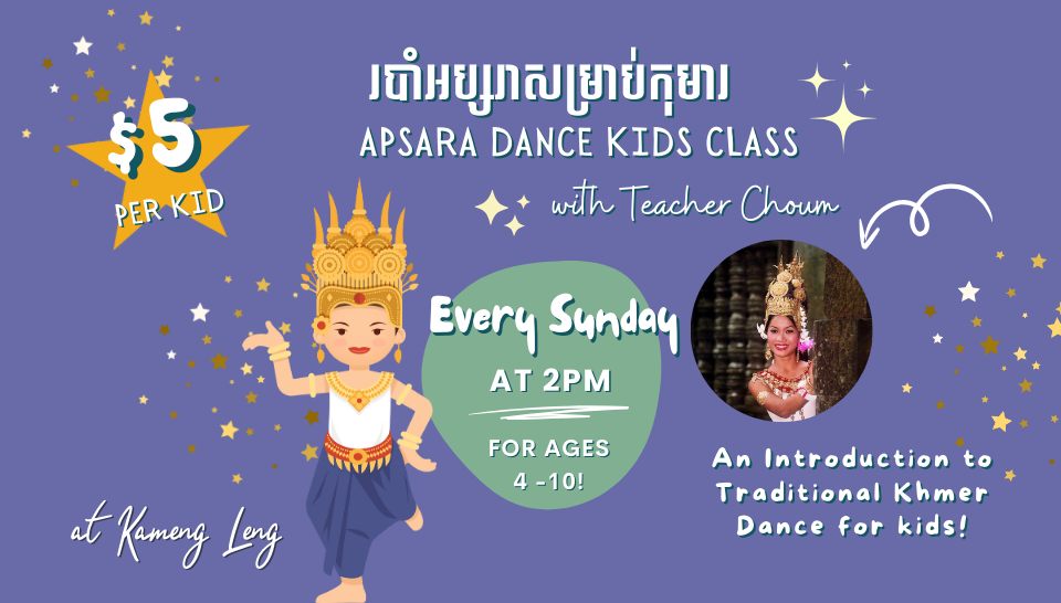 Traditional Khmer Dance for kids