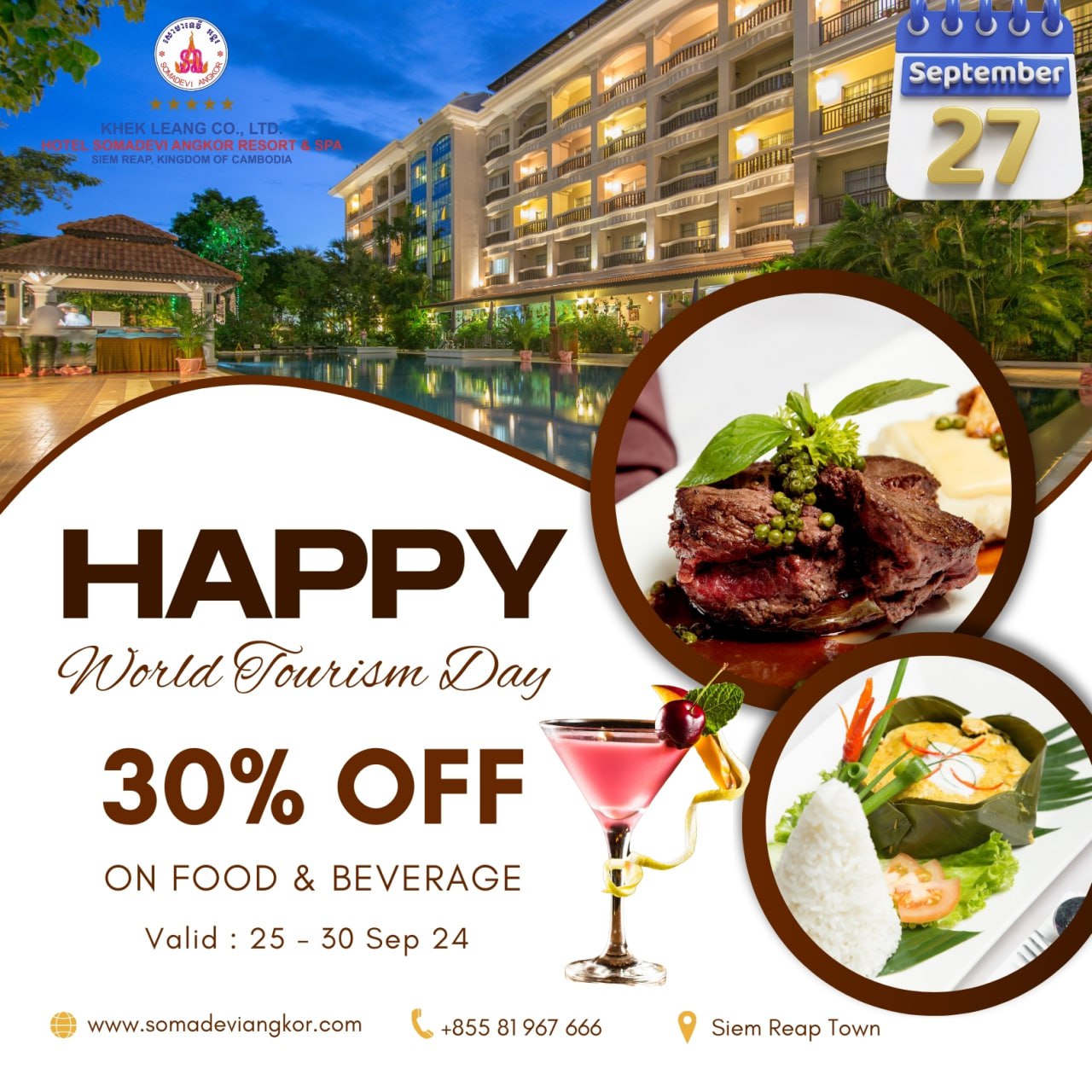 Somadevi Angkor Resort & Spa Restaurant 30% OFF