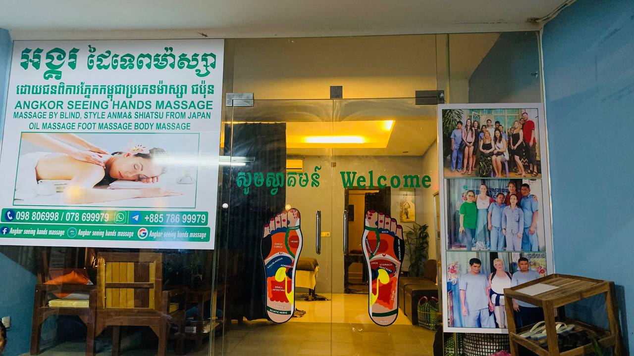 Angkor Seeing Hands Massage