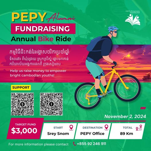 PEPY Alumni Fundraising Annual Bike Ride