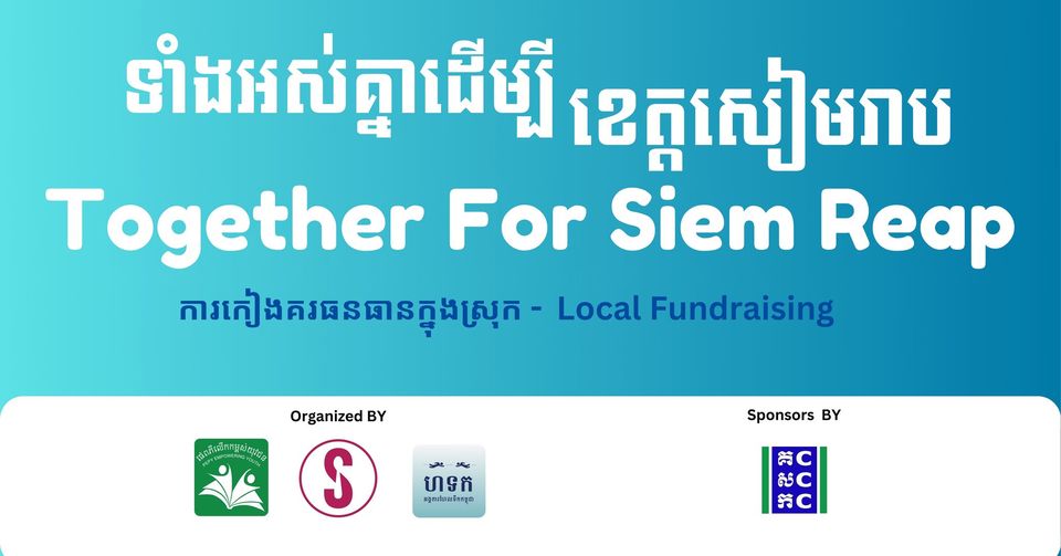 Together For Siem Reap Gala Dinner Event