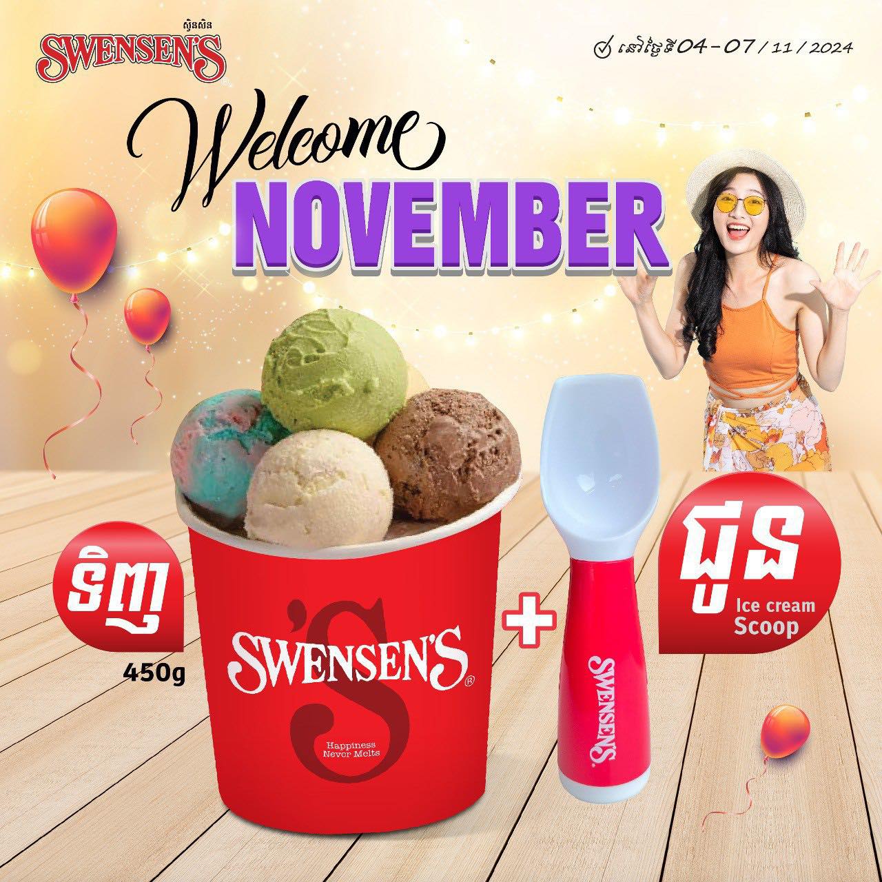 Buy 1 Get 1 Free Siem Reap Wonder