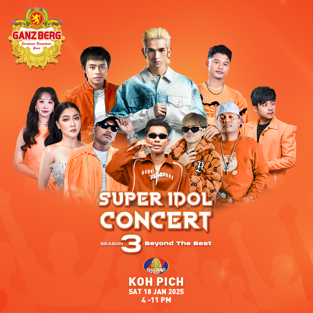 Supper idol Concert