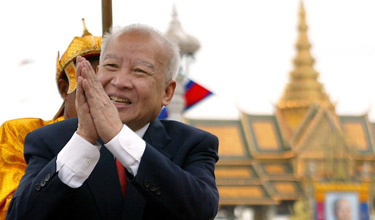 Commemoration of Late King Father, Norodom Sihanouk